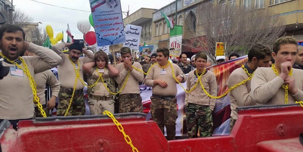 Iran Citizens Image - The SITREP Military Blog