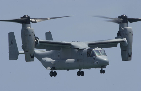 V-22 Crash Image - The SITREP Military Blog