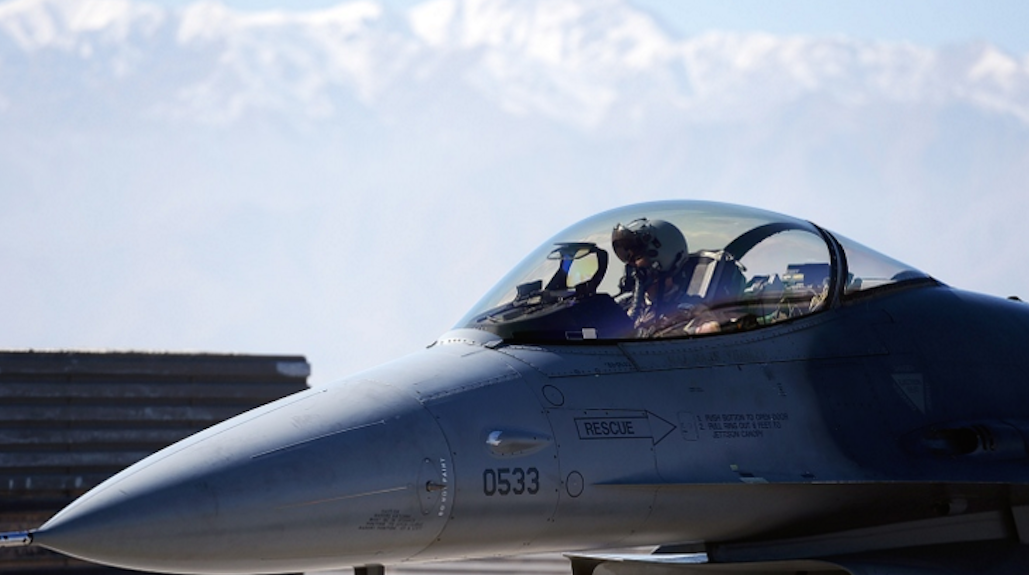 PENTAGON SAYS F-16 CRASHED IN AFGHANISTAN - THE SITREP MILITARY BLOG