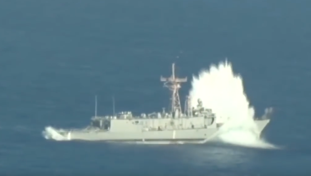 SEE THIS OLD US NAVY SHIP GET BLOWN UP, SUNK - THE SITREP MILITARY BLOG